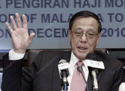 PENGIRAN MOHD HUSSEIN