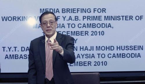 PENGIRAN MOHD HUSSEIN