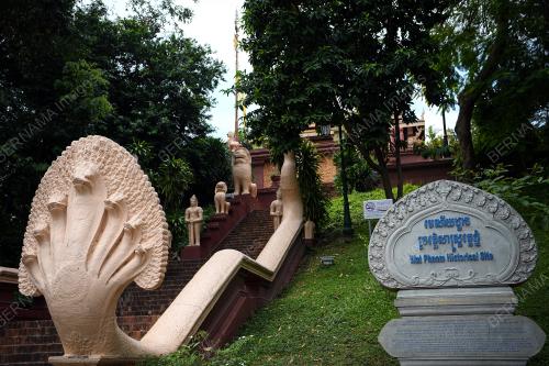 WAT PHNOM