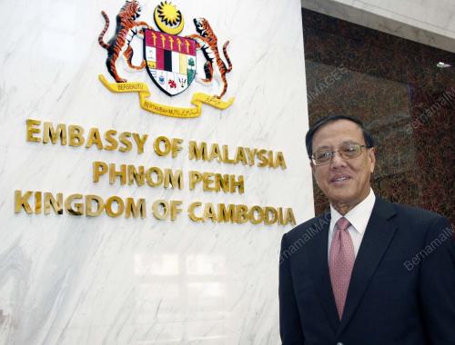 PENGIRAN MOHD HUSSEIN