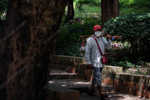 WAT PHNOM