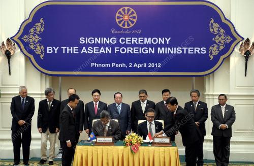CAM07_02042012_MOU_AMM