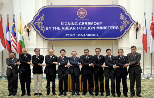 CAM08_02042012_MOU_AMM