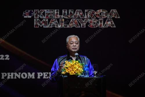 DATUK SERI ISMAIL SABRI YAAKOB