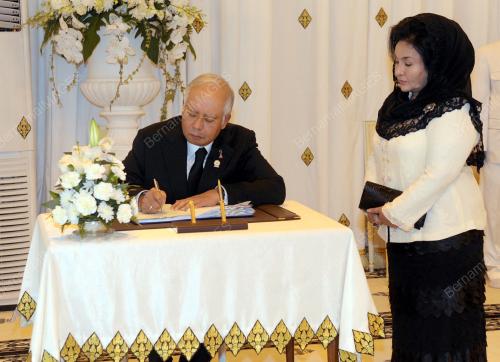 CAM15_19112012_SIDANG_ASEAN