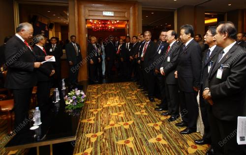 MOHD NAJIB TUN ABDUL RAZAK