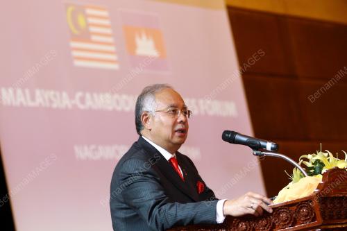 MOHD NAJIB TUN ABDUL RAZAK