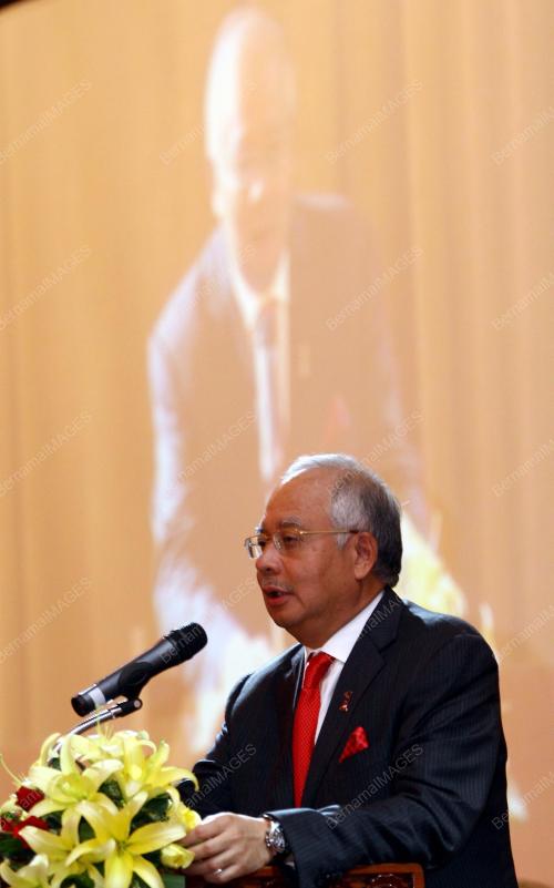 MOHD NAJIB TUN ABDUL RAZAK
