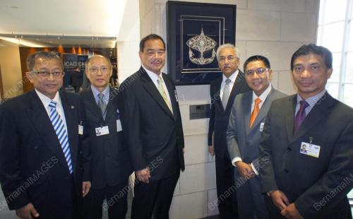_DATUK KONG CHO HA