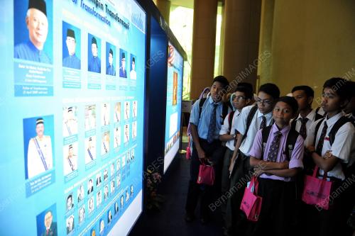 CAPAM15_20102014_SEKOLAH