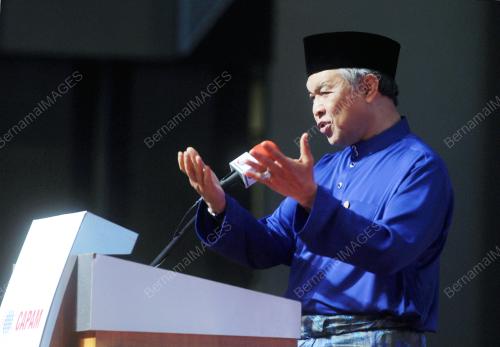 CAPAM17_20082016_ZAHID_CAPAM