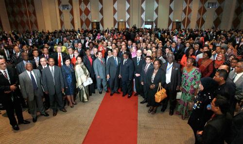 CAPAM56_19102014_CAPAM_2014