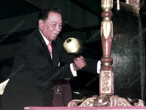 CG75-11:09:1998 PALU GONG
