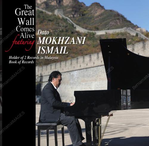 CH01_29062016_PIANO-MOKHZANI