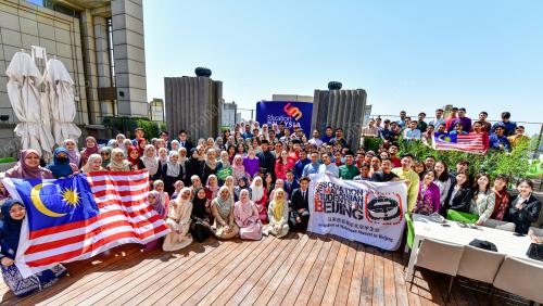 PELAJAR MALAYSIA DI BEIJING
