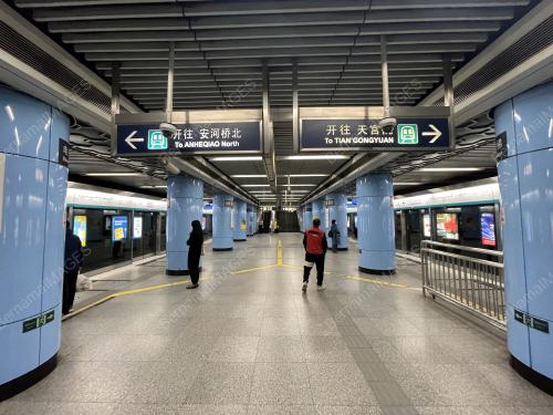 BEIJING MUNICIPALITYÃ•S COVID-19
