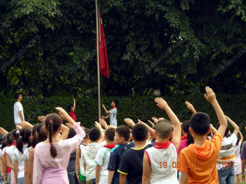 SICHUAN QUAKE
