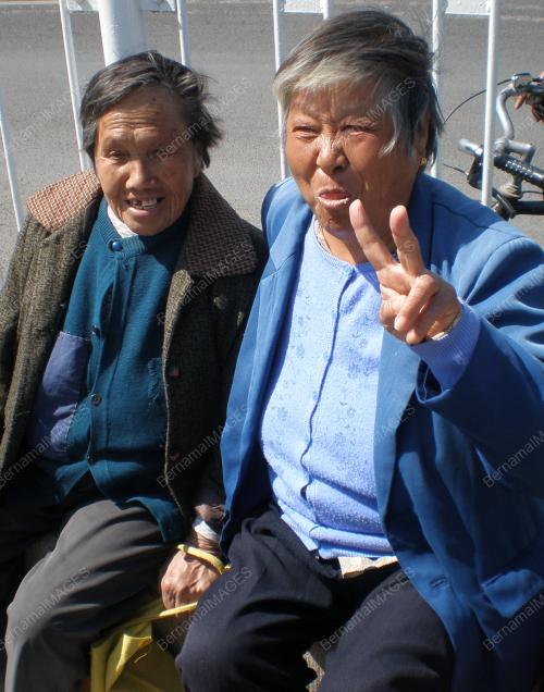 BEIJING
