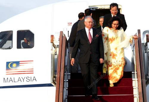 MOHD NAJIB TUN ABDUL RAZAK