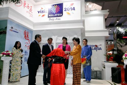 CHN01_02092013_MSIA