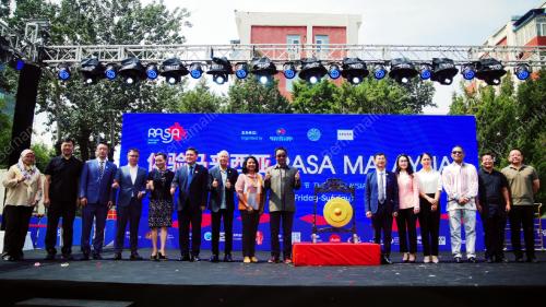 FESTIVAL RASA MALAYSIA