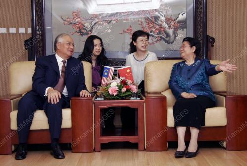 NAJIB TUN RAZAK