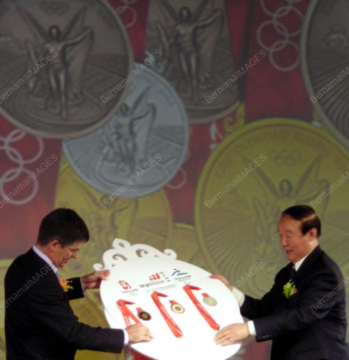 CHN01_030708_BEIJING_OLYMPIC