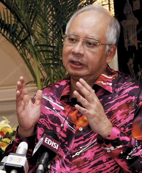 NAJIB TUN RAZAK