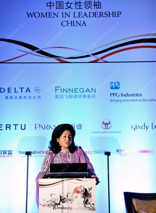 CHN01_05092012_ROSMAH