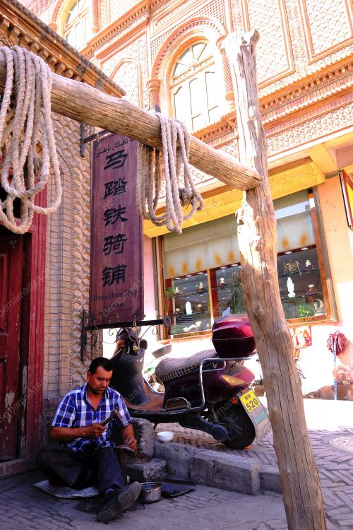 CHN01_07082017_KEMBARA
