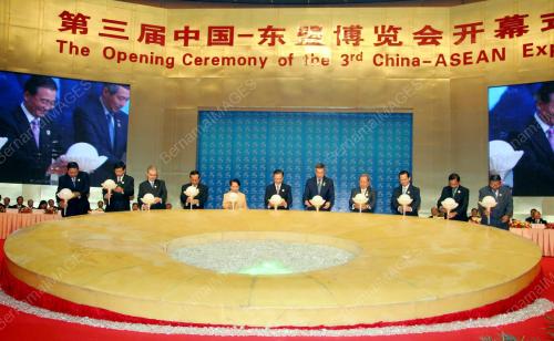 CHN01_08022024_ASEAN-CHINA