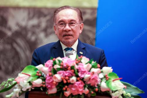 DATUK SERI ANWAR IBRAHIM