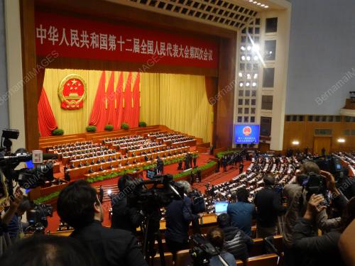 CHN01_09032016_DIARY-NPC