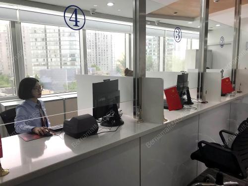 CHN01_10072018_CCSACM