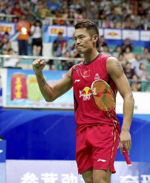 CHN01_10082013_BWF