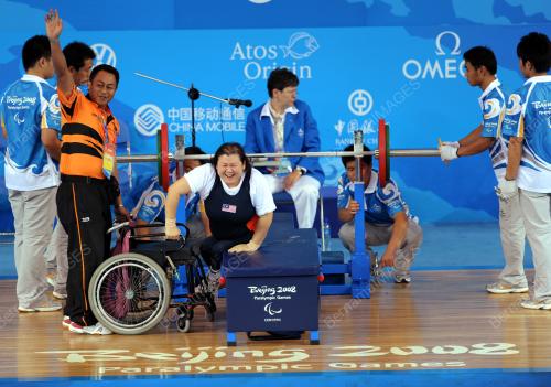SUKAN PARALIMPIK KE-13
