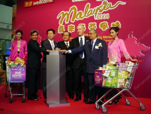 TASTE OF MALAYSIA RETURNS TO HONG KONG