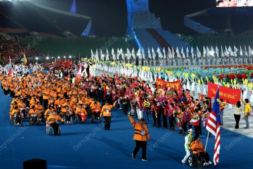 SUKAN PARA ASIA