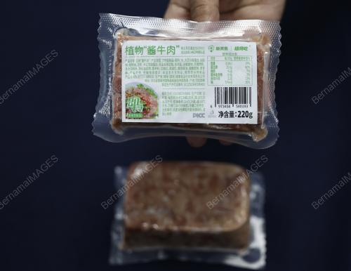 PALM BASED MEAT