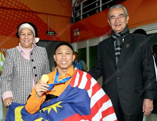 SUKAN PARA ASIA