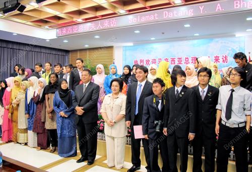 ROSMAH MANSOR