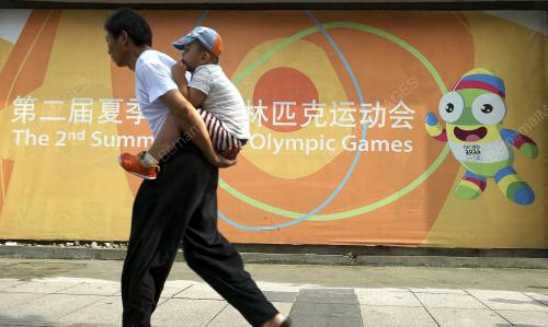 CHN01_15082014_REMAJA_OLIMPIK