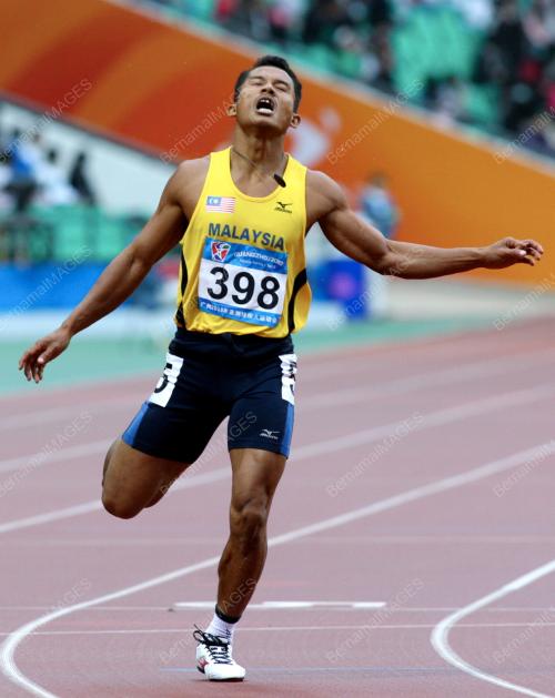 SUKAN PARA ASIA
