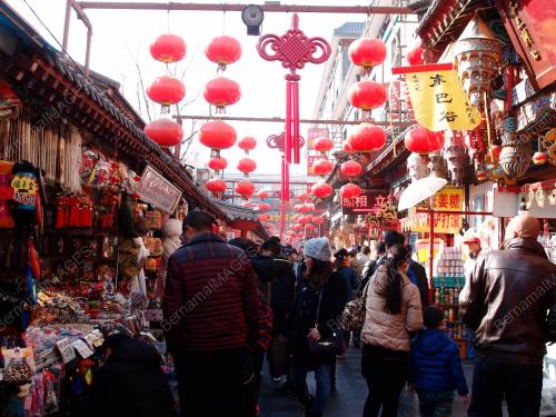 CHN01_16022015_CNY