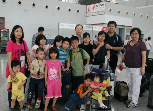 CHENGDU INTERNATIONAL AIRPORT
