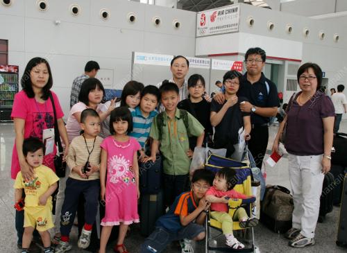 CHENGDU INTERNATIONAL AIRPORT