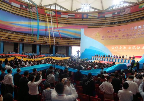 CHN01_16092014_ASEAN_EXPO