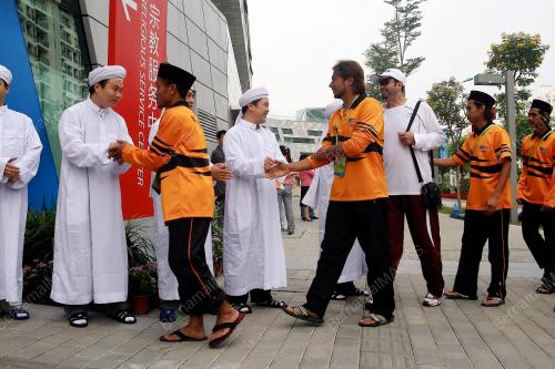 SUKAN ASIA KE-16