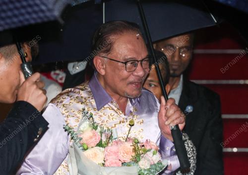 DATUK SERI ANWAR IBRAHIM