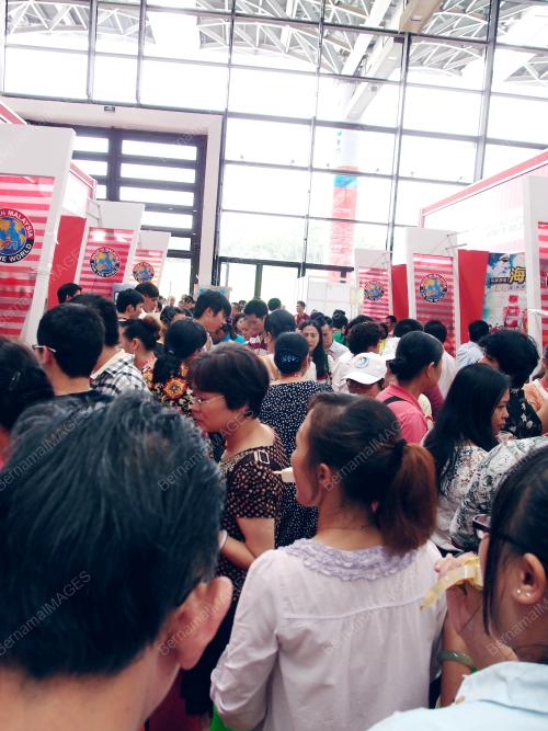 CHN01_18092014_11TH_CAEXPO